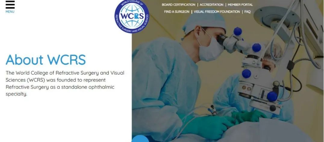 爱尔眼科王铮教授受邀成为世界屈光手术及视觉科学学院（WCRS）会士！
